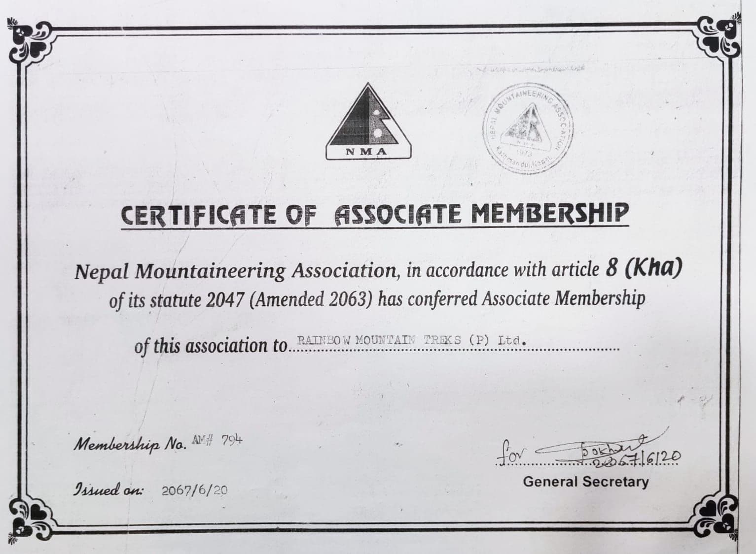 RM-Treks-NMA-Membership.jpg